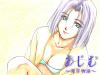 Ajimu 7